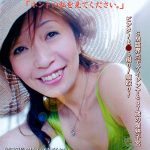 某ホテルの一室で真性マゾ熟女を軟禁しガチ暴力で人格破壊調教する衝撃SM動画